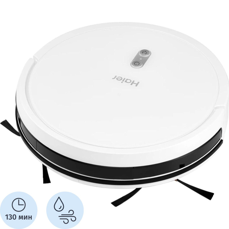 Робот-пылесос Haier HSR Home, c героскопом (F5512FM00RU) - фото 1