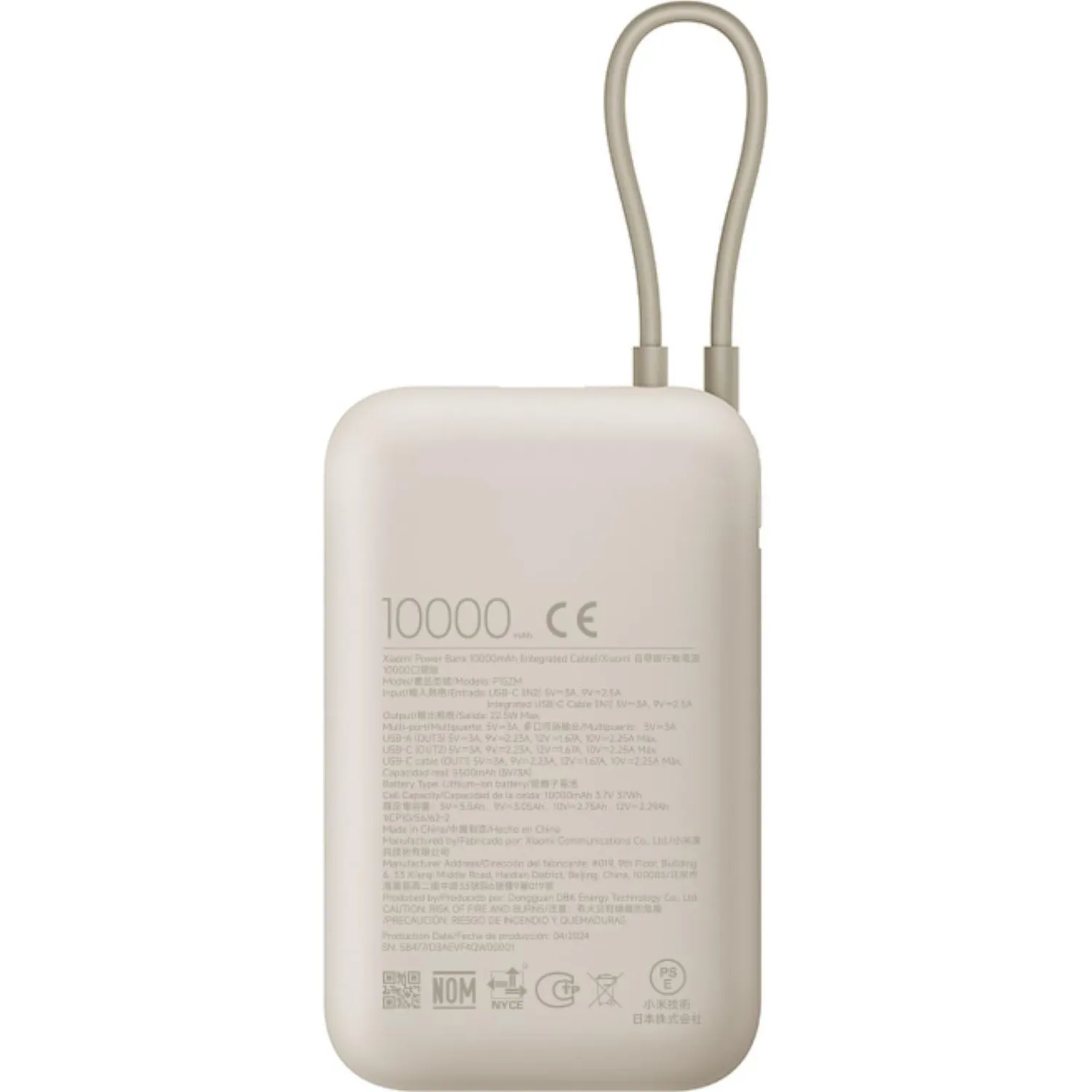 Внешний аккумулятор Xiaomi 10000mAh (встр. кабель) Tan GL BHR9072GL - фото 5