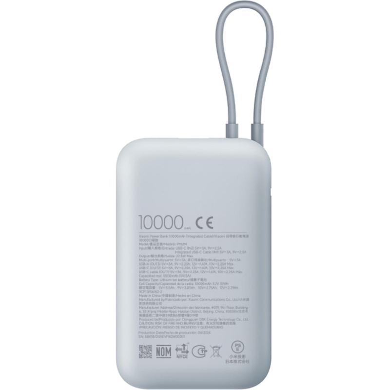 Внешний аккумулятор Xiaomi 10000mAh (встр. каб) Ледяной синий GL BHR9073GL - фото 5