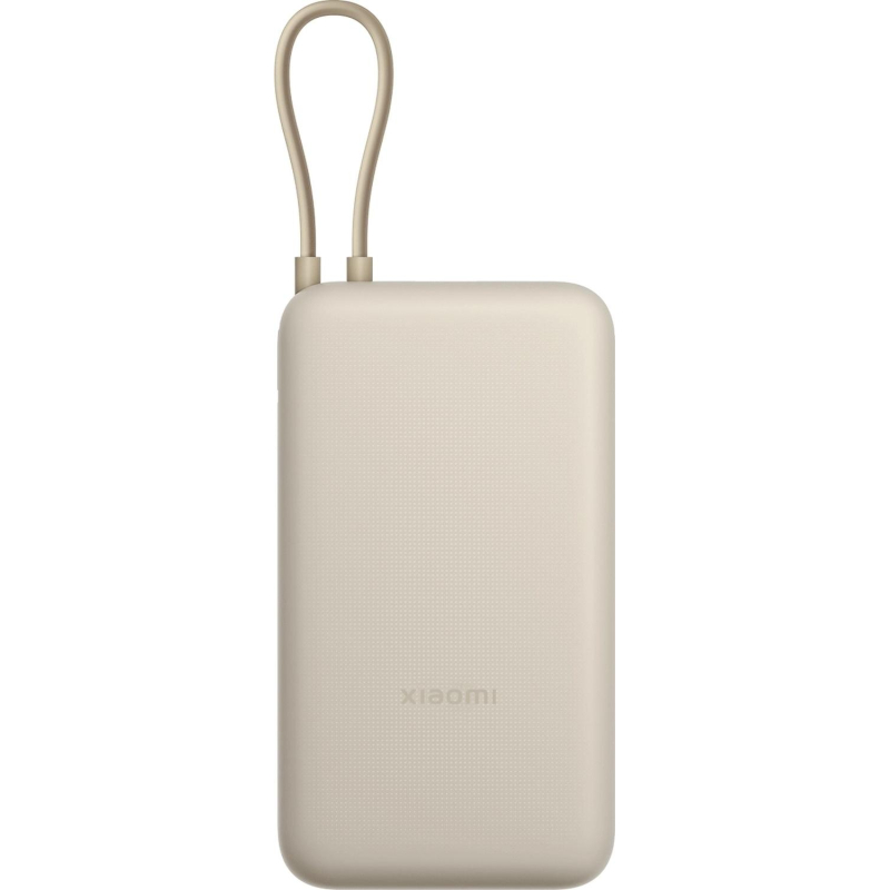 Внешний аккумулятор Xiaomi 33W 20000mAh (встр. кабель) Tan GL BHR8851GL - фото 1