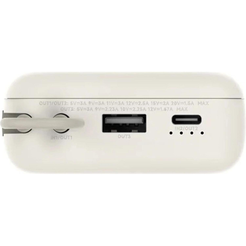 Внешний аккумулятор Xiaomi 33W 20000mAh (встр. кабель) Tan GL BHR8851GL - фото 2