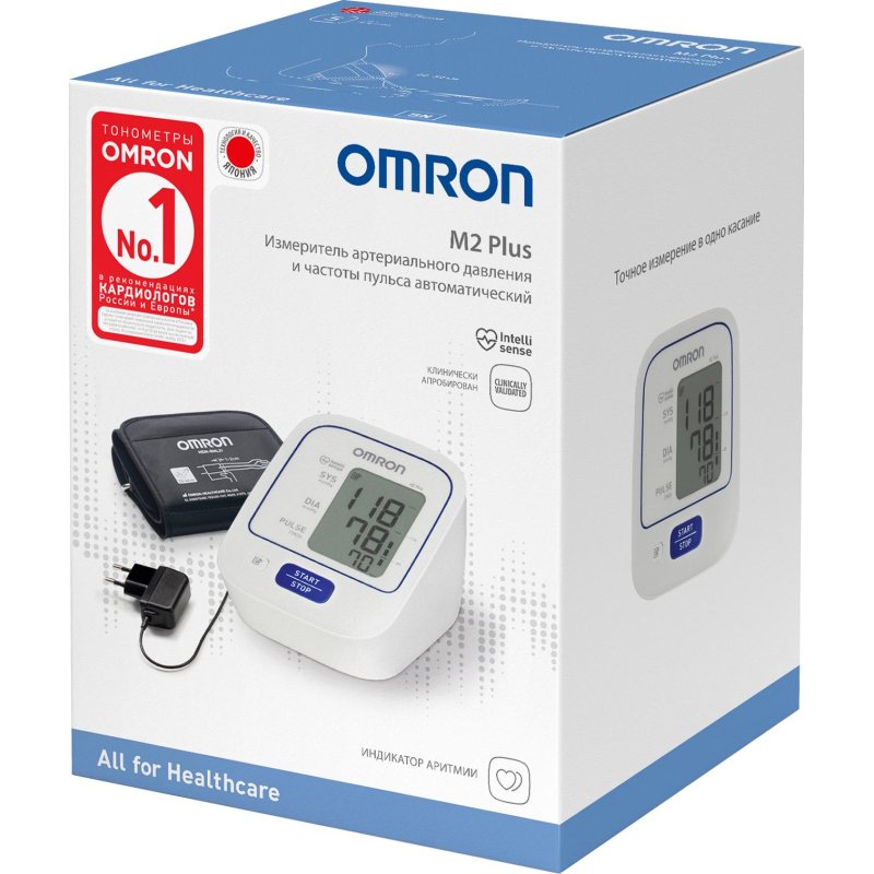 Тонометр OMRON M2 Plus ALRU с универсальной манжетой автоматический 22-42 - фото 4