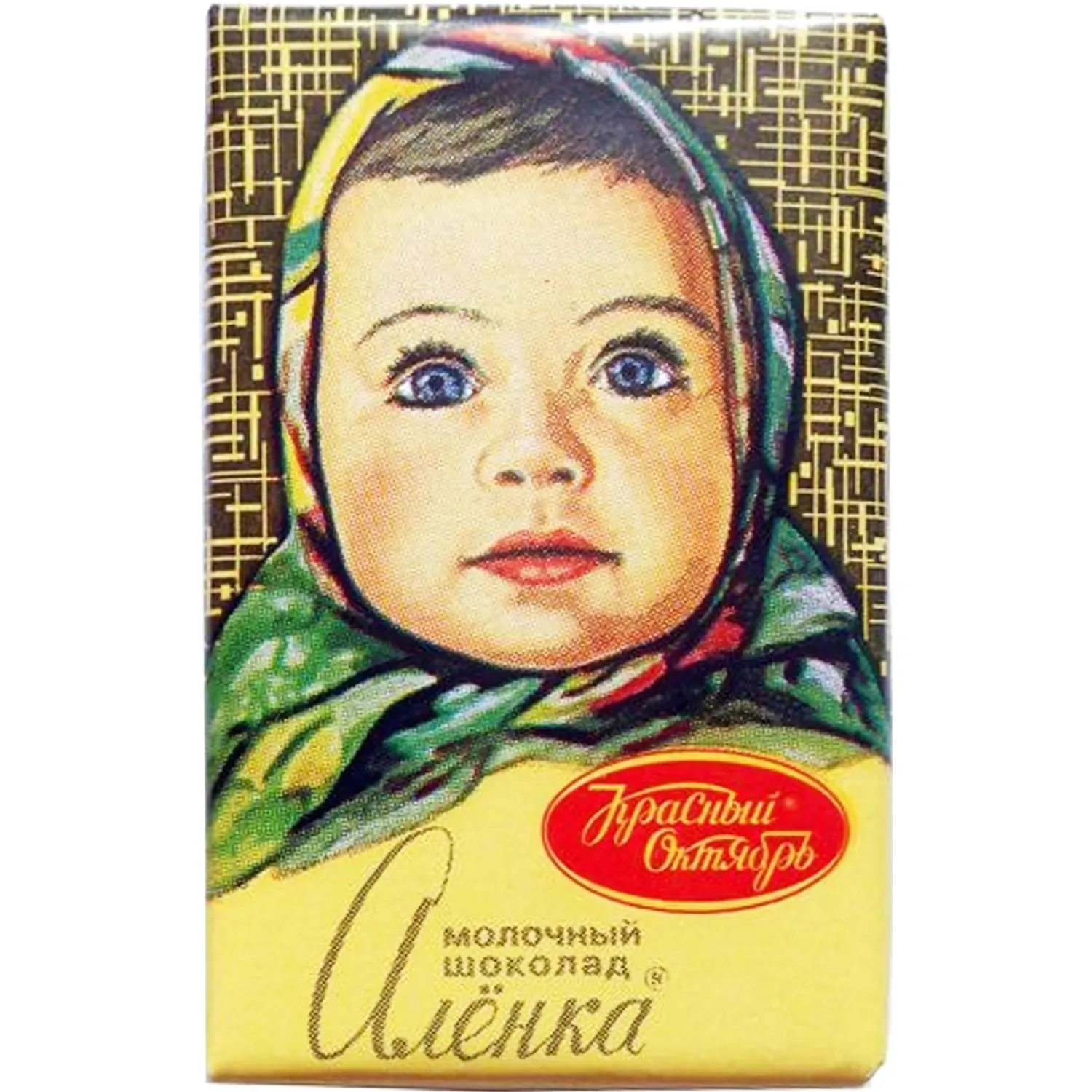 Шоколад Аленка 15г 42 шт/уп. - фото 2