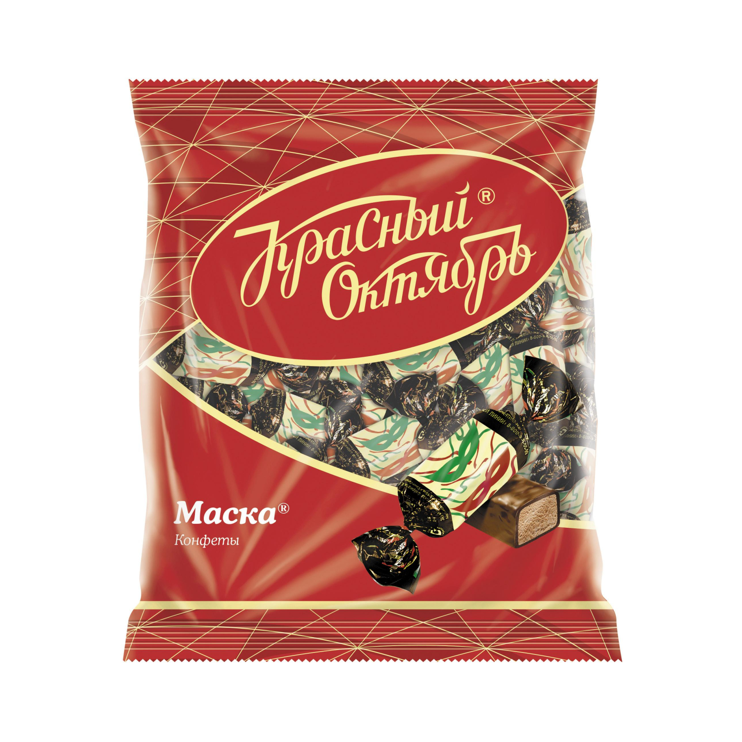 Конфеты шоколадные Маска 250г - фото 1