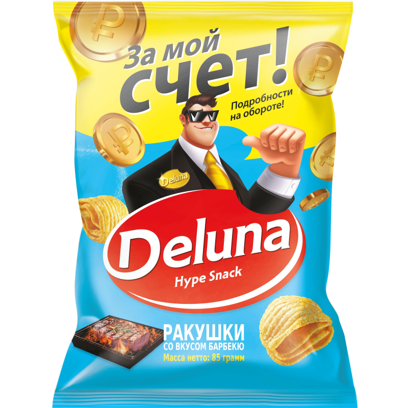 Снеки кукурузные Deluna Ракушки со вкусом барбекю 85г - фото 1