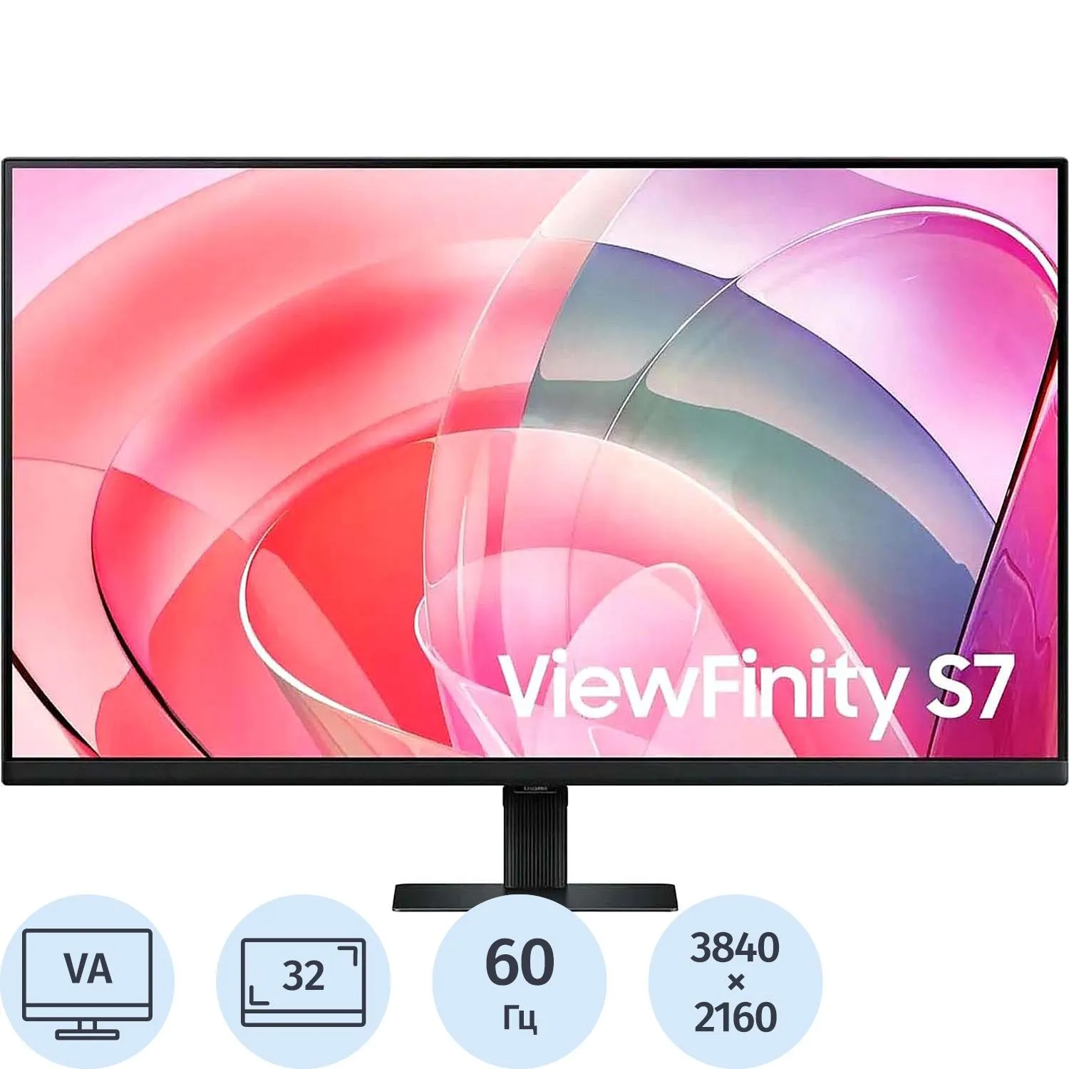 Монитор Samsung (LS32D700EAIXCI)32/4K UHD/VA/60Hz/350cd/5ms/HDMI/DP - фото 1