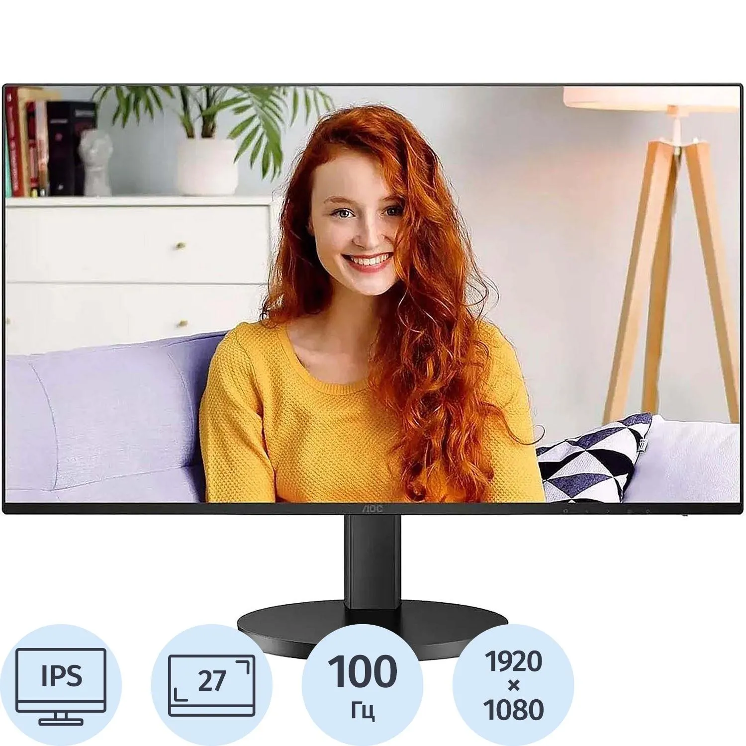 Монитор AOC (27B3CF2)27/FHD/IPS/100Hz/250cd/4ms/HDMI - фото 1