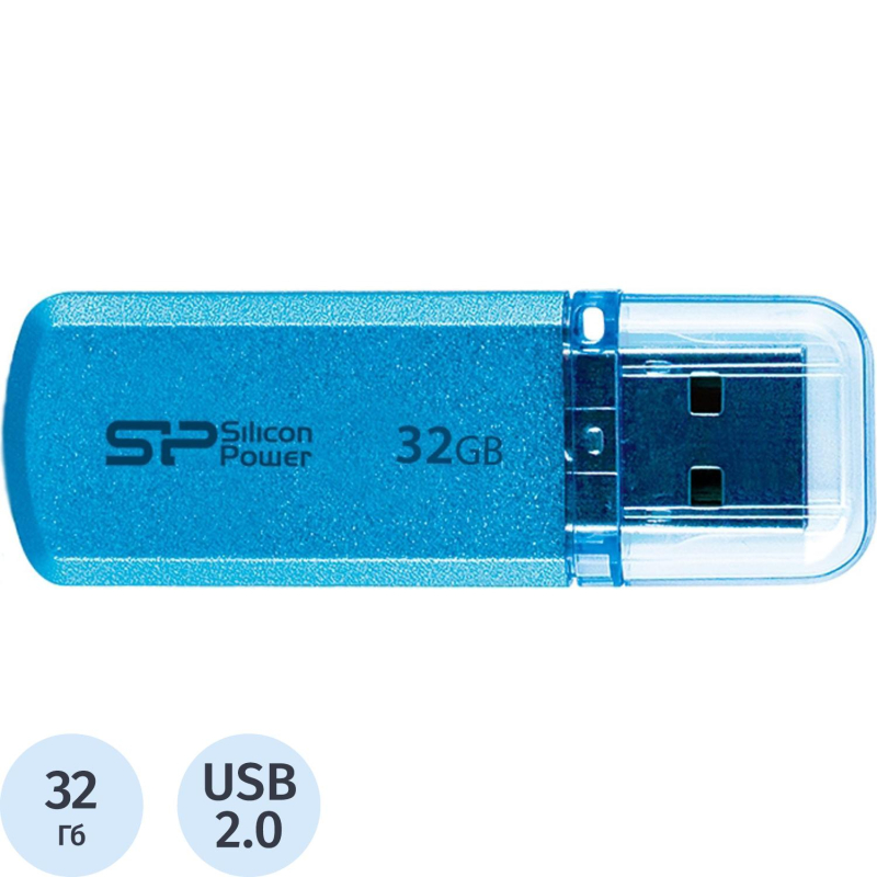 Флеш-память Silicon Power Helios 101, 32Gb, USB 2.0, син, SP032GBUF2101V1B - фото 1