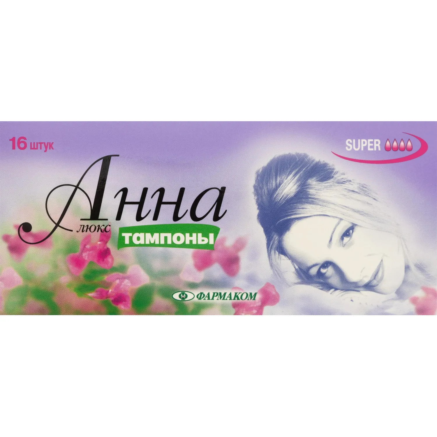Тампоны Анна Люкс super 16 шт/уп - фото 1