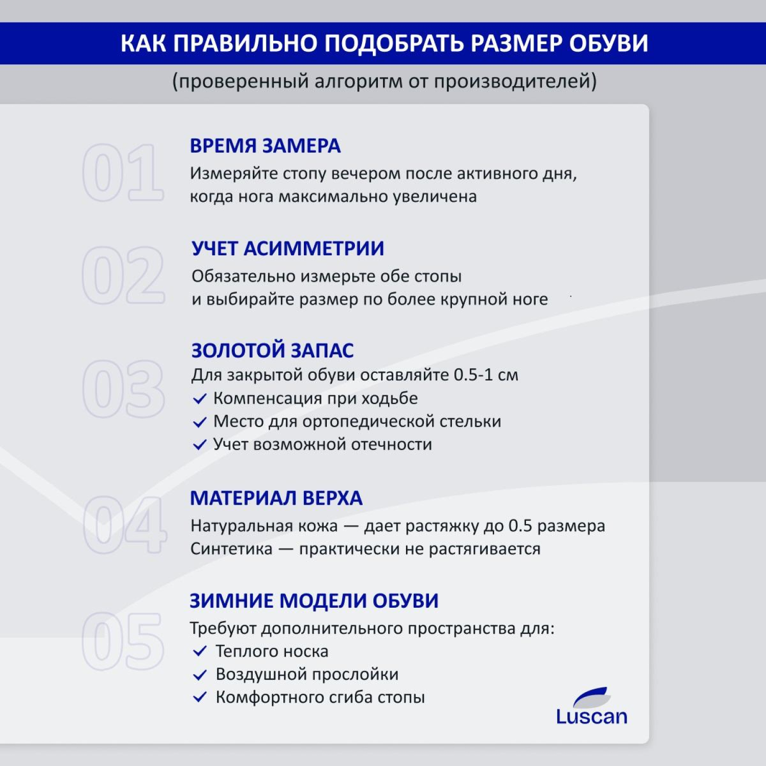 Полуботинки  Luscan ПУ, МП  черные (р.43) - фото 7