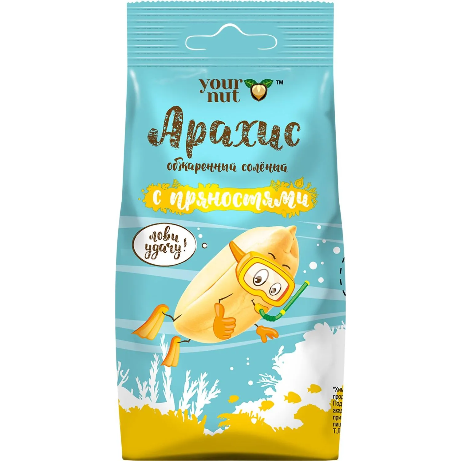 Арахис Your Nut обжаренный соленый с пряностями 80 г - фото 1