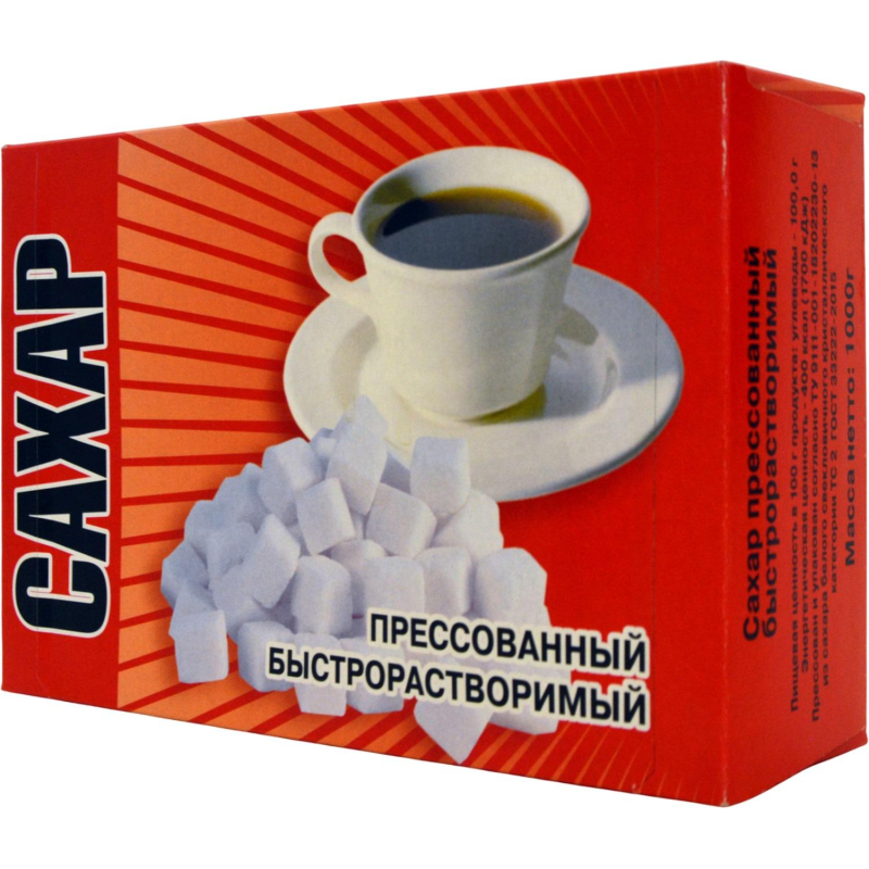 Сахар-рафинад (336 кусочков) Ривьера 1 кг 9 шт/уп - фото 1