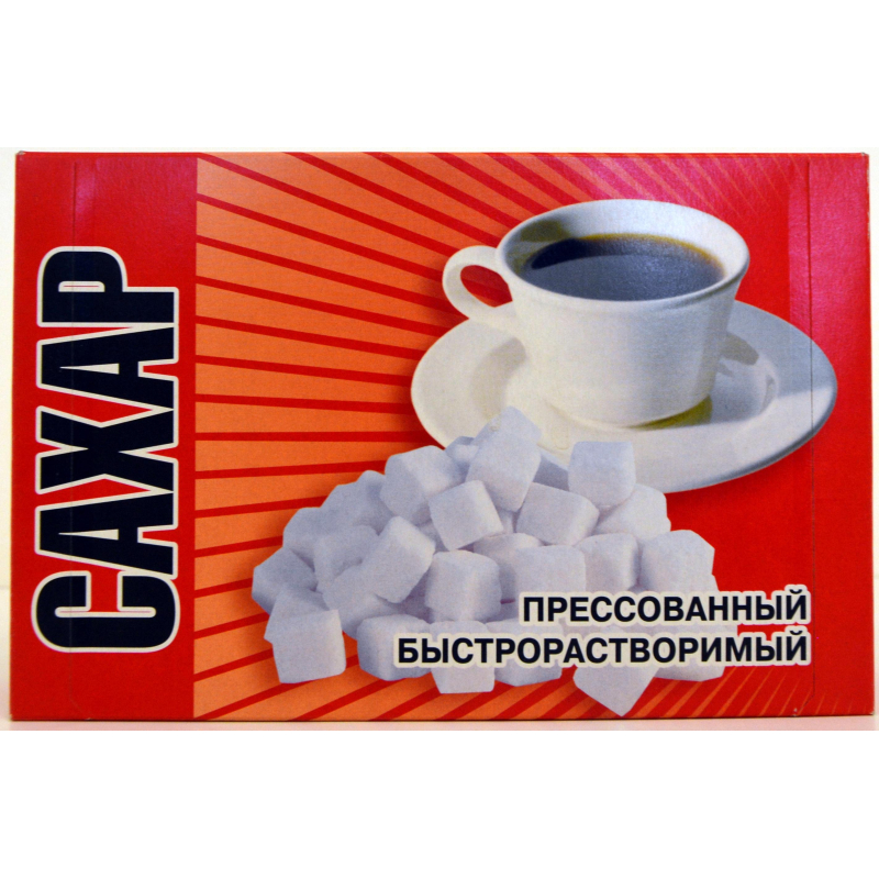 Сахар-рафинад (336 кусочков) Ривьера 1 кг 9 шт/уп - фото 4