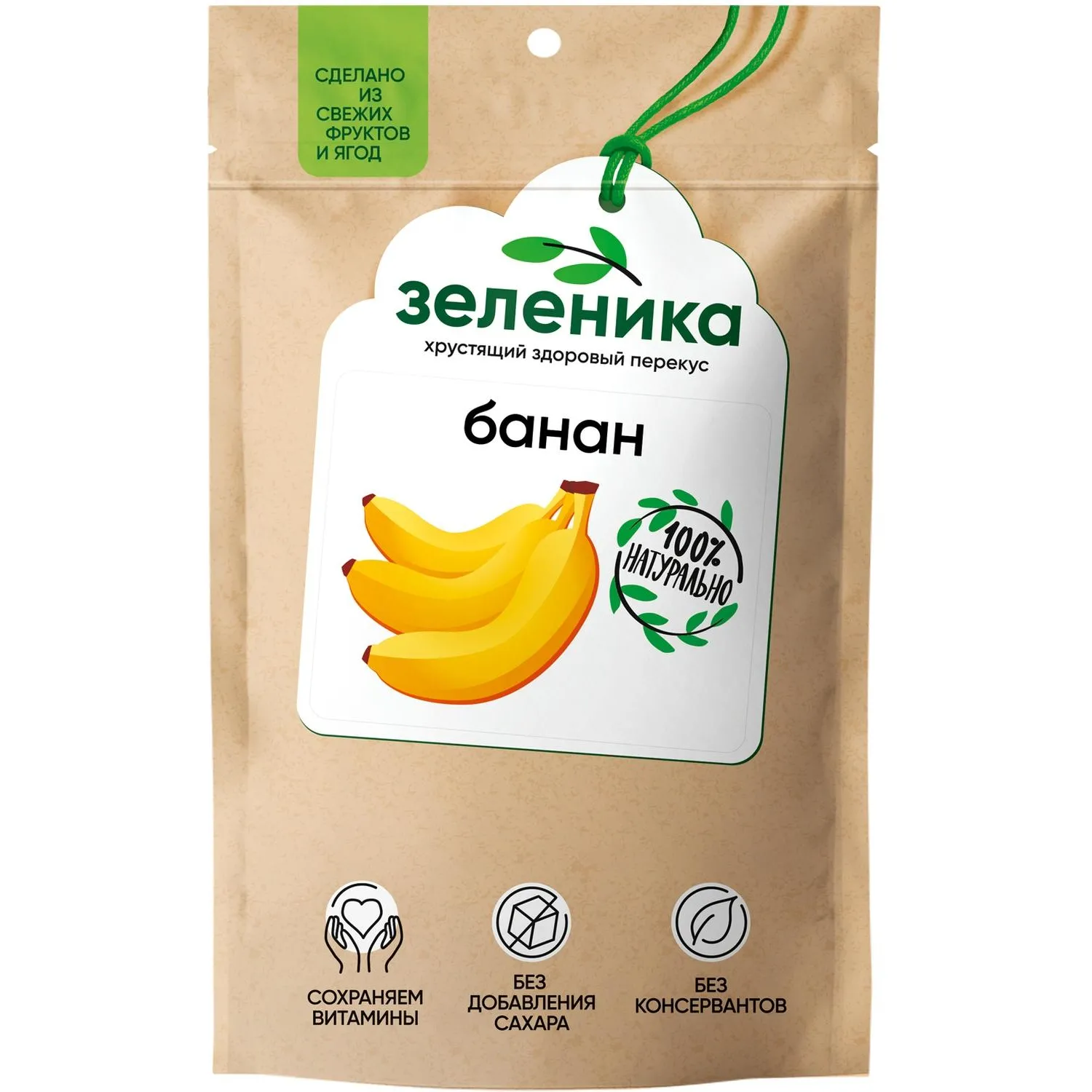 Бананы Зеленика Здоровый фруктовый перекус 20 г - фото 1
