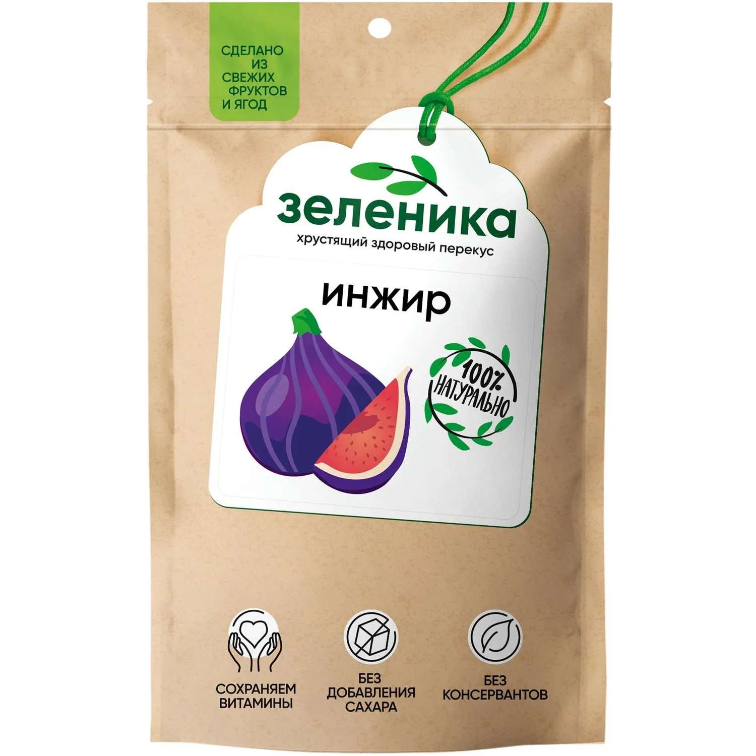 Инжир Зеленика Здоровый фруктовый перекус 20 г - фото 1