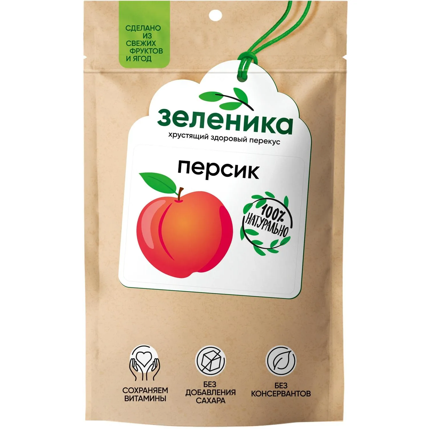 Персик Зеленика Здоровый фруктовый перекус 20 г - фото 1