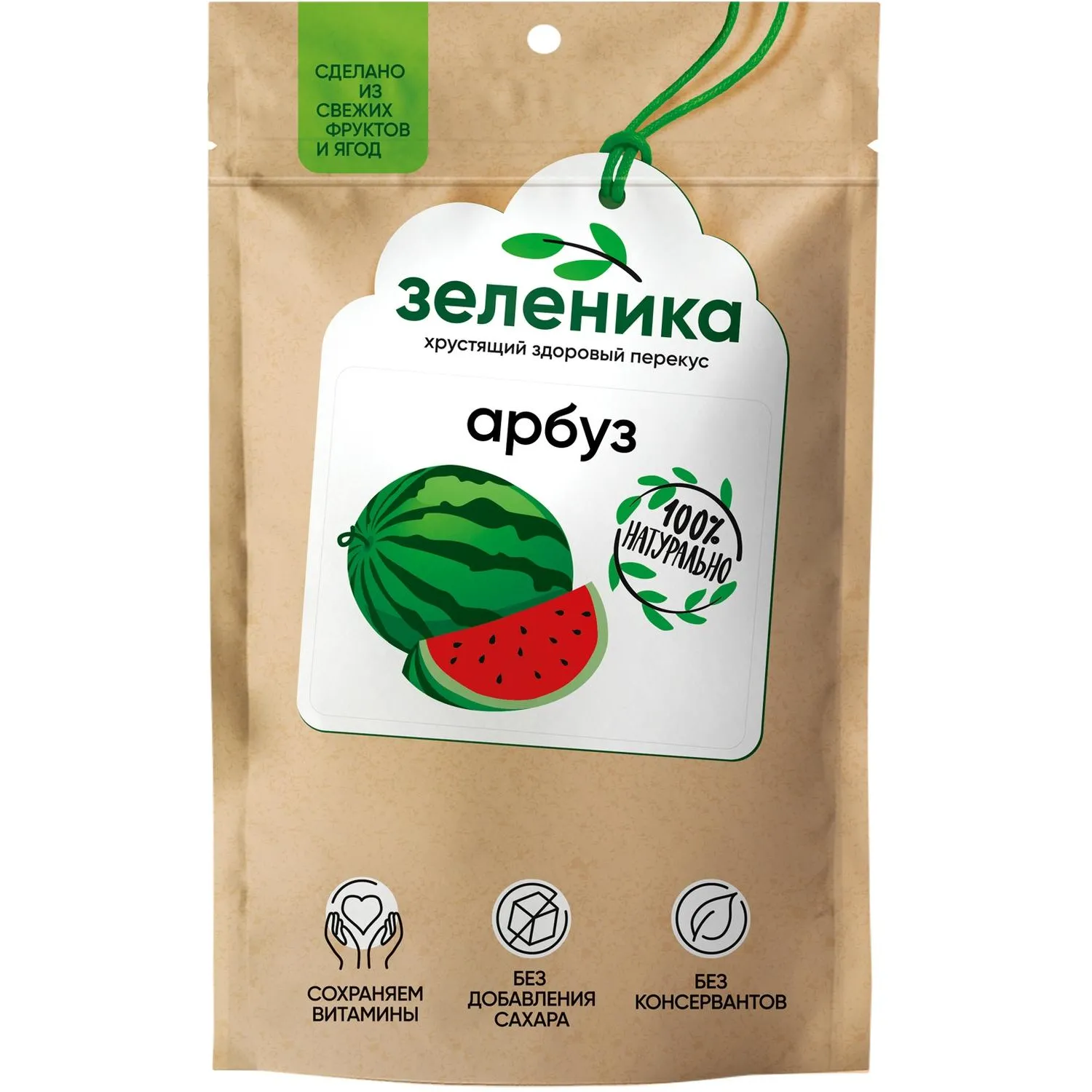Арбуз Зеленика Здоровый ягодный перекус 20 г - фото 1