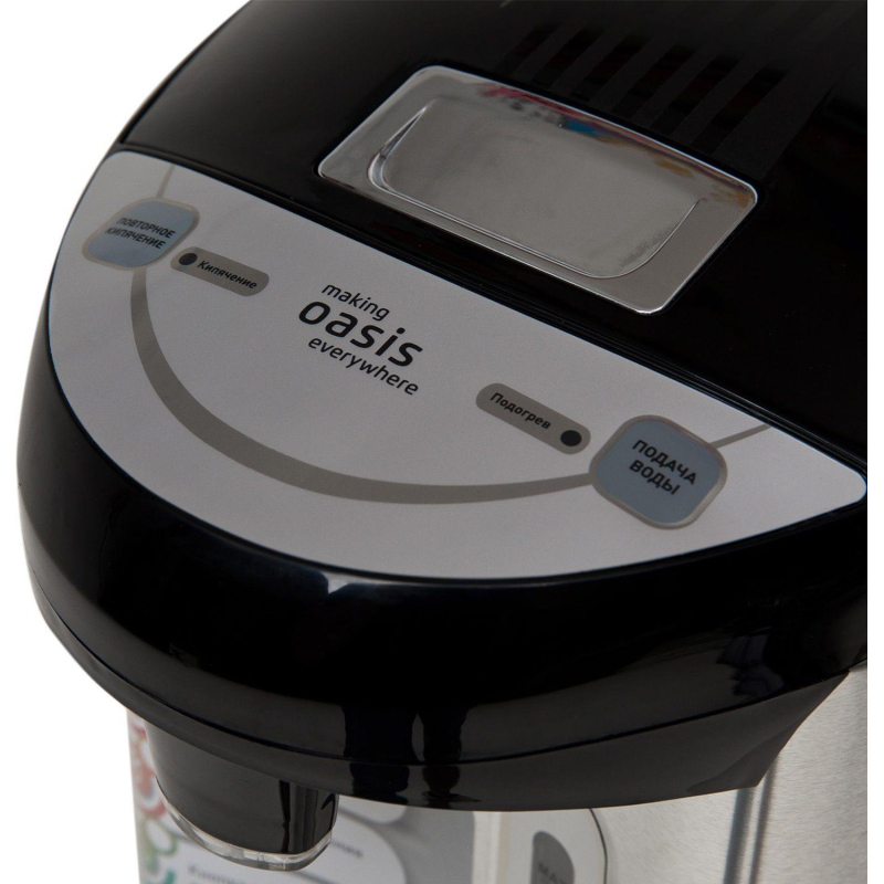 Термопот making Oasis everywhere TP-5L2 900 Вт - фото 5