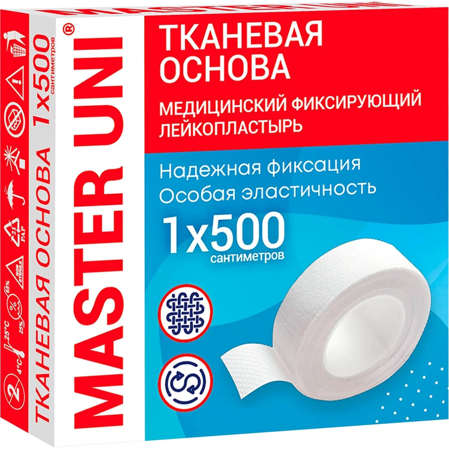Лейкопластырь 1х500см тканевый в картоне Master Uni РФ - фото 3