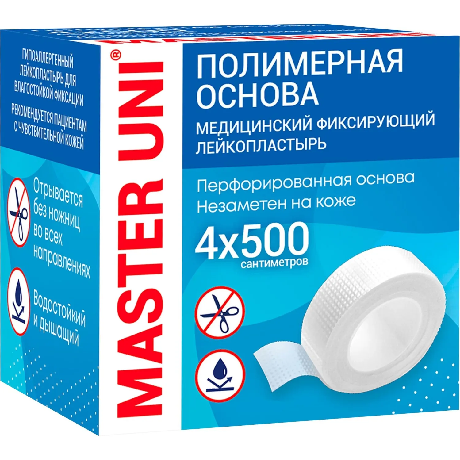 Лейкопластырь 4х500см полимерный в картоне Master Uni РФ - фото 3