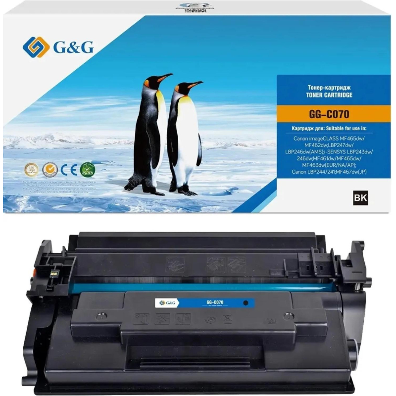 Картридж лазерный G&amp;G- C070 чер.для Canon LBP243/246 MF461/463/MF465 - фото 1