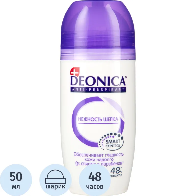 Дезодорант-антиперспирант DEONICA Нежность шелка 50 мл (ролик), шоубокс - фото 1