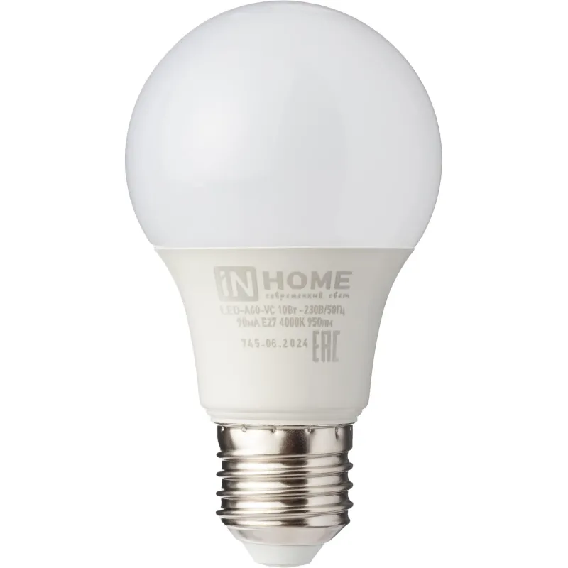 Лампа светодиодная LED-A60-VC 10Вт 230В Е27 4000К IN HOME - фото 2