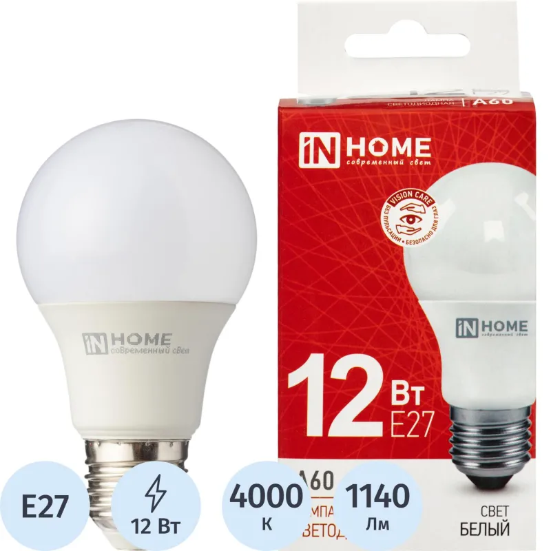 Лампа светодиодная LED-A60-VC 12Вт 230В Е27 4000К IN HOME - фото 1