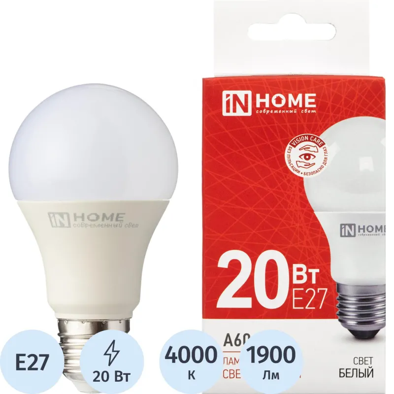Лампа светодиодная LED-A60-VC 20Вт 230В Е27 4000К IN HOME - фото 1