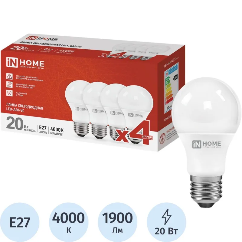 Лампа светодиодная LED-A60-VC 4PACK 20Вт 230В Е27 4000К (4шт./упак) IN HOME - фото 1