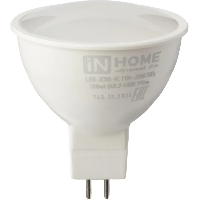 Лампа светодиодная LED-JCDR-VC 11Вт 230В GU5.3 4000К IN HOME - фото 2