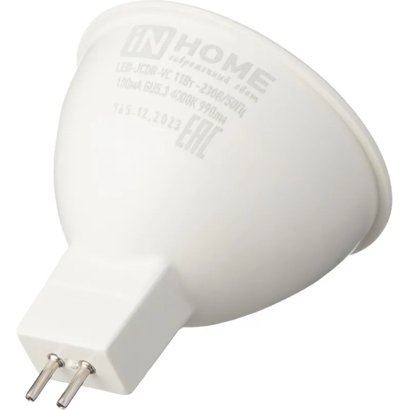 Лампа светодиодная LED-JCDR-VC 11Вт 230В GU5.3 4000К IN HOME - фото 3