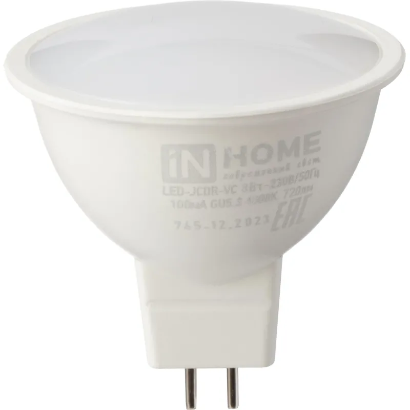 Лампа светодиодная LED-JCDR-VC 8Вт 230В GU5.3 4000К IN HOME - фото 2