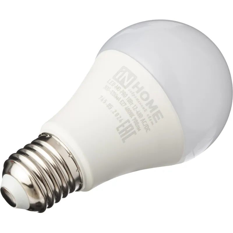 Лампа светодиодная низковольтная LED-MO-PRO 10Вт 12-48В Е27 4000К IN HOME - фото 3