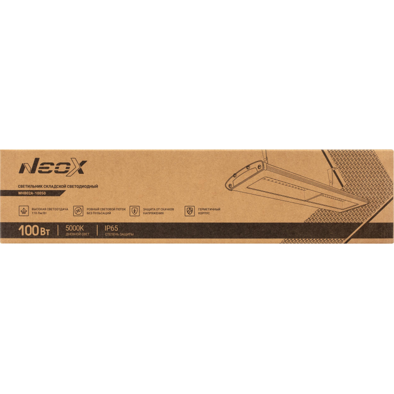 Светильник светодиодный складской WHB02A-10050 100Вт 5000К IP65 NEOX - фото 7