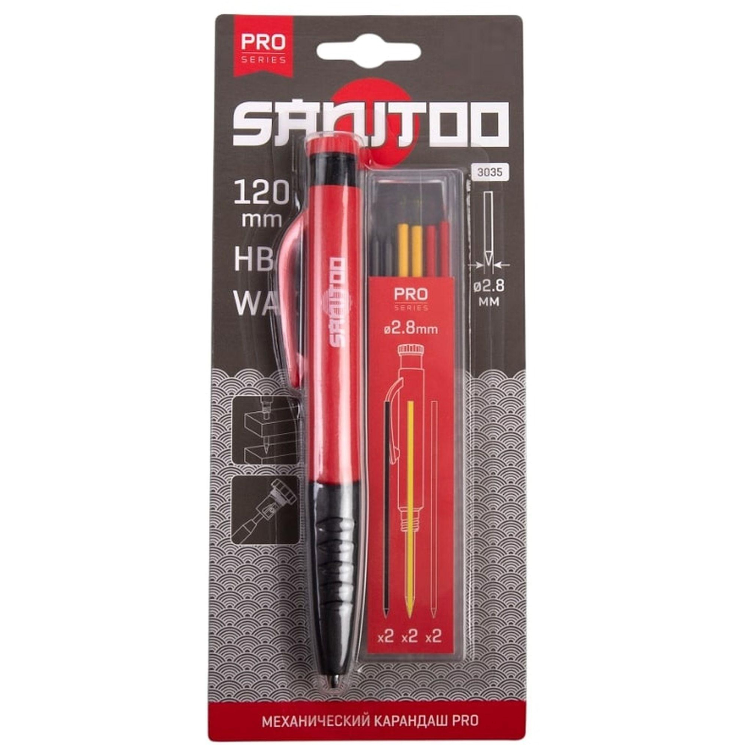Карандаш механический SANITOO PRO, наб. с запасными грифелями - фото 1