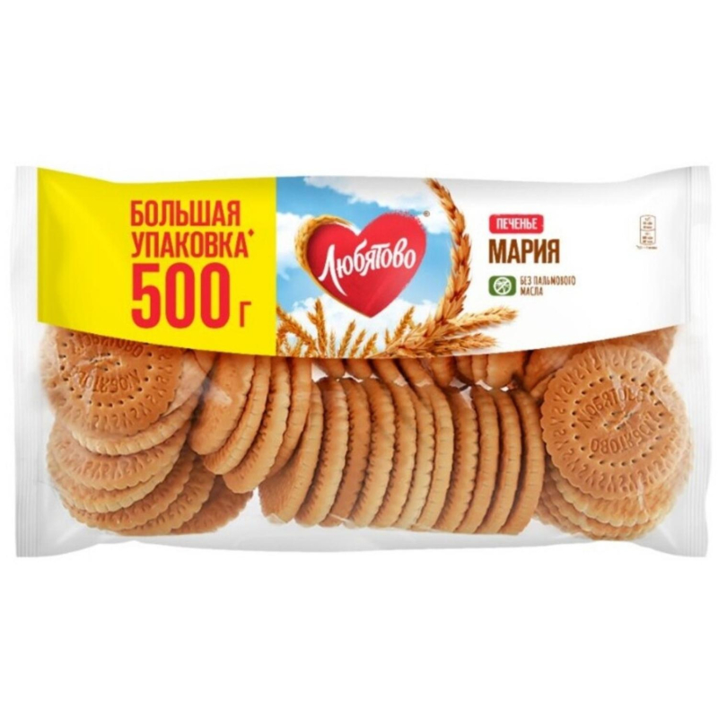 Печенье затяжное Мария Любятово 500г - фото 1
