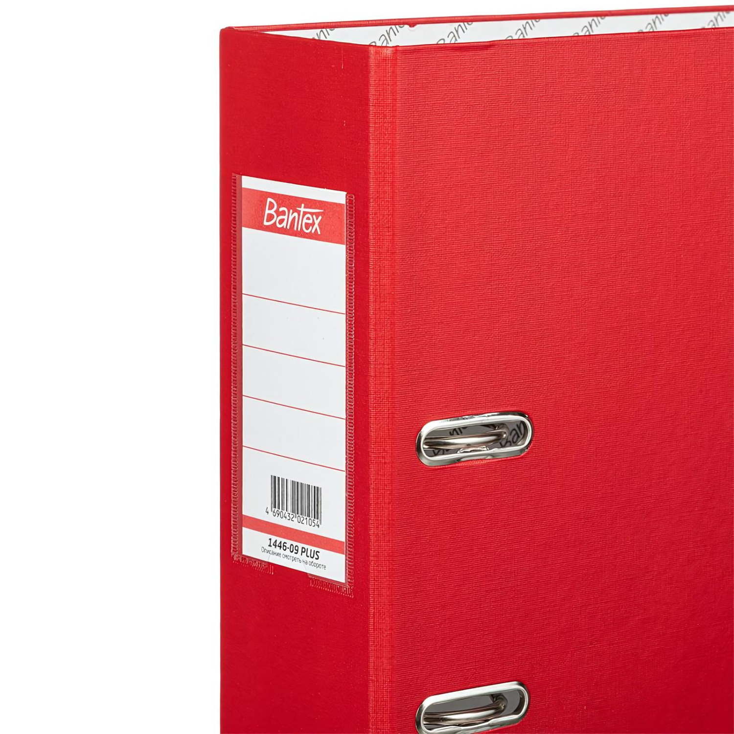 Папка-регистратор ECONOMYPLUS 80мм,красн,ПБП1,карм.ко,мет.уг - фото 5