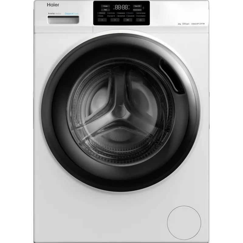 Стиральная машина Haier HW60-BP12919B - фото 1