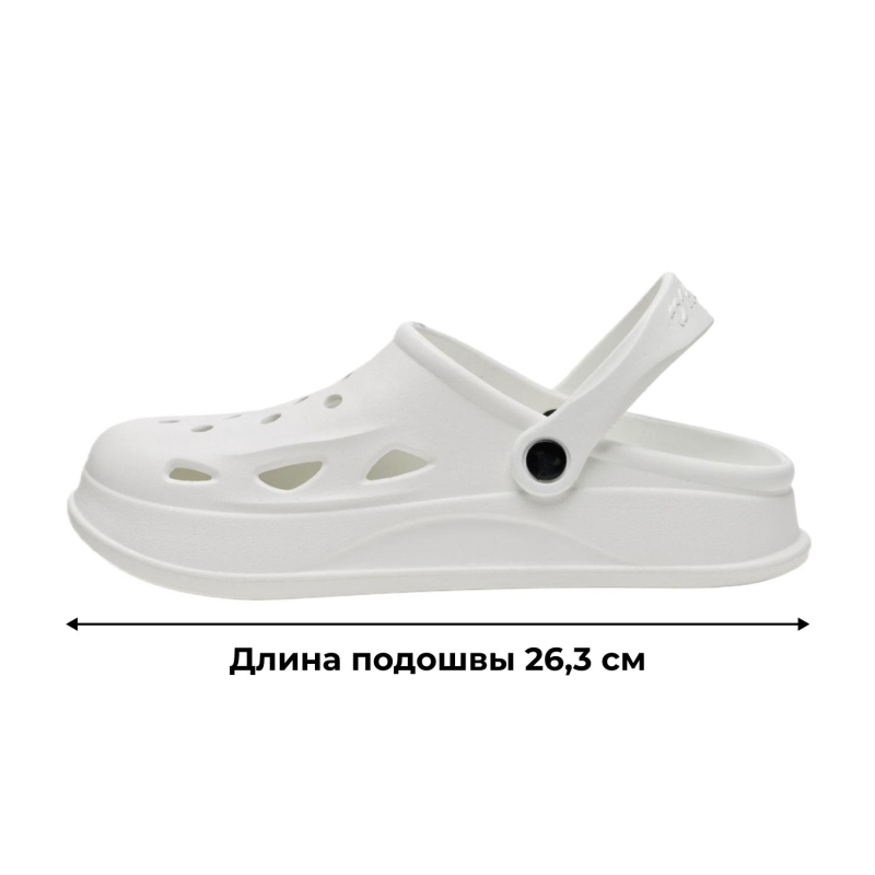Сабо 6.3. Эва белый р.41 (мод.635ТМ) - фото 6