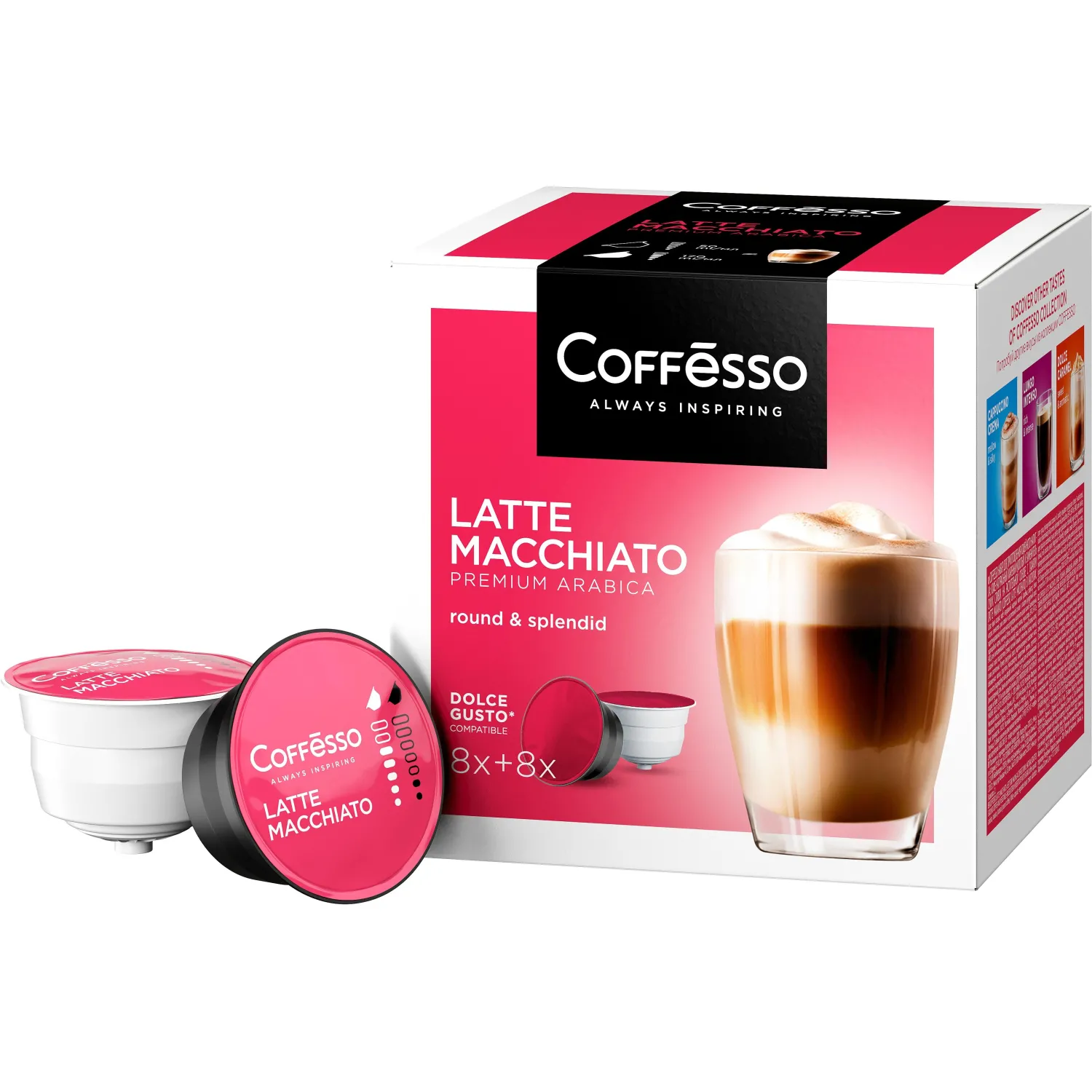 Кофе в капсулах Coffesso Latte Macchiato, 10,75гx16шт/уп (DG) - фото 2