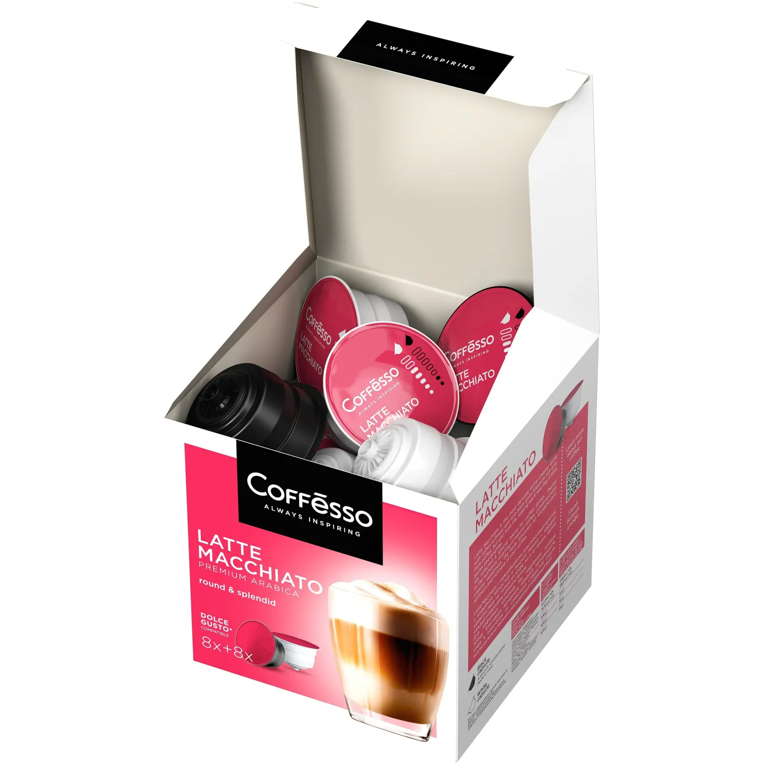Кофе в капсулах Coffesso Latte Macchiato, 10,75гx16шт/уп (DG) - фото 6