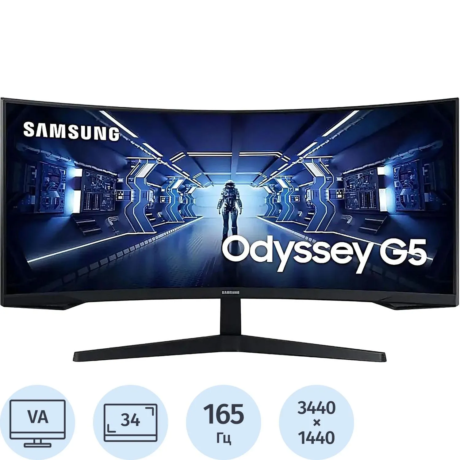 Монитор Samsung (LC34G55TWWIXCI)34/UWQHD/VA/165Hz/250cd/1ms/DP/HDMI - фото 1