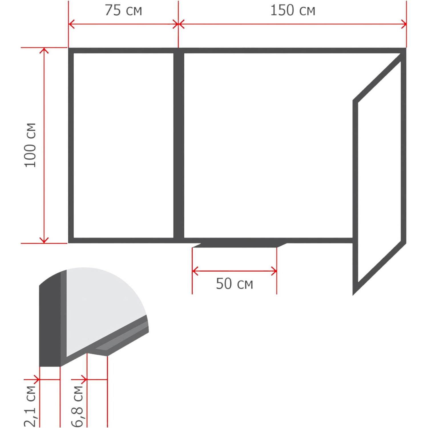 Доска магнитно-маркерная 100х300 2-створ. лак Россия - фото 2