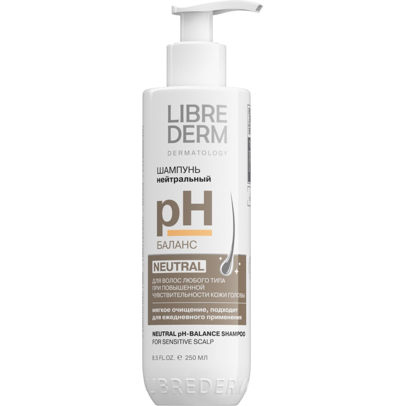 Шампунь LIBREDERM HAIR CARE pH-Баланс 250 мл - фото 1
