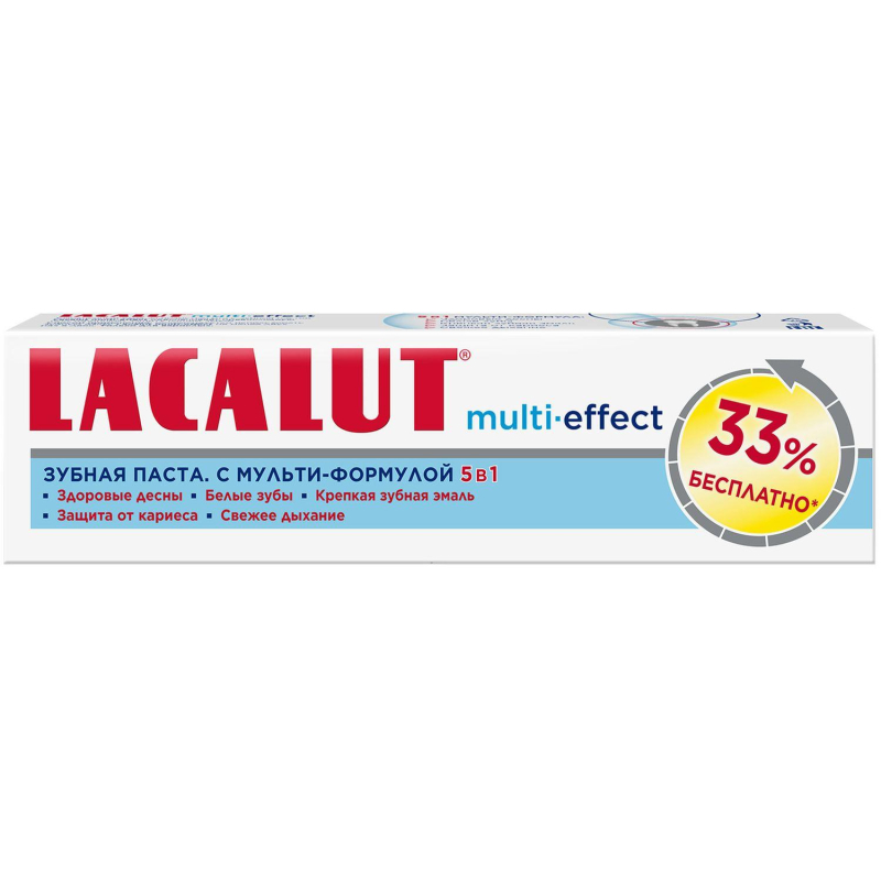 Зубная паста Lacalut multi-effect 100 мл - фото 3