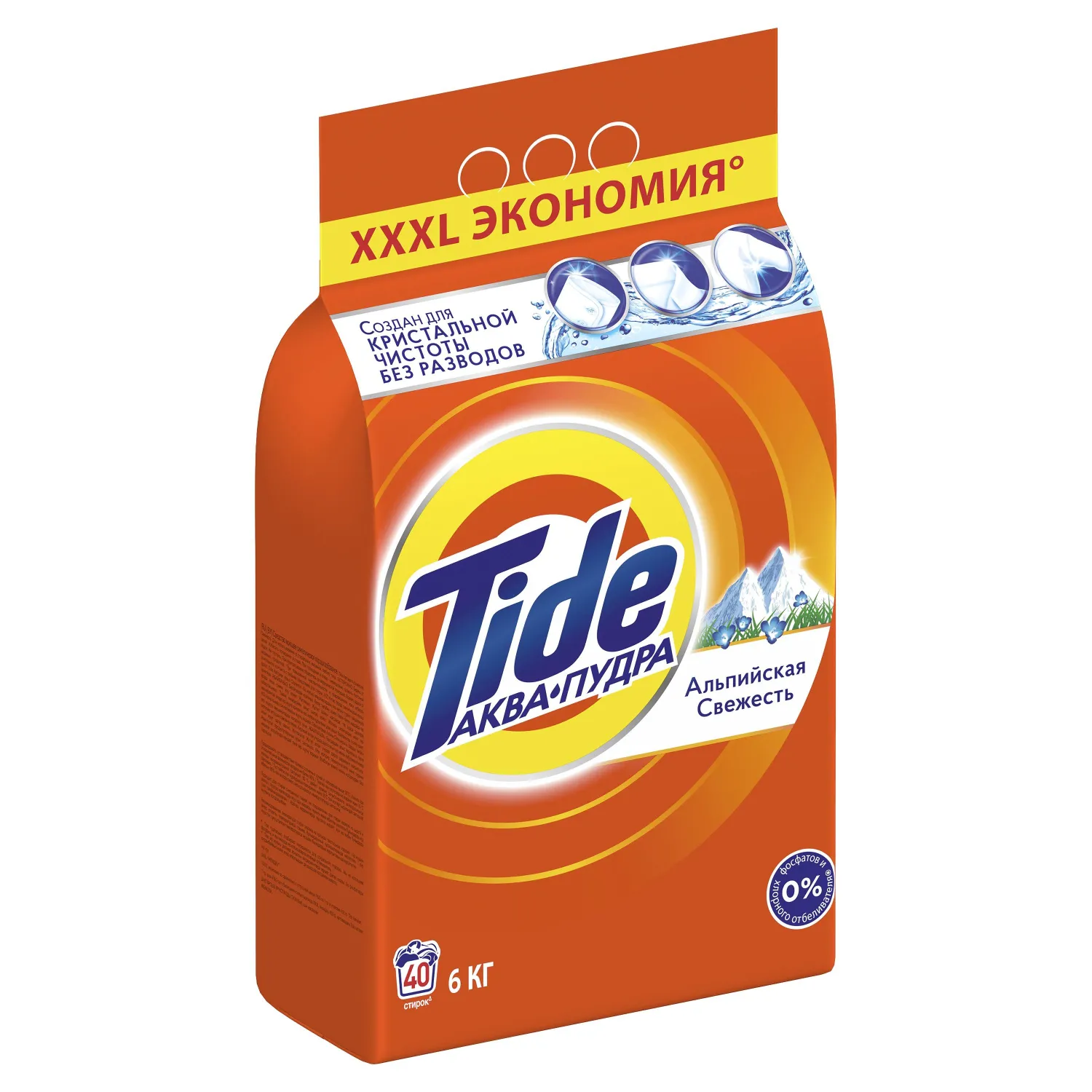 Порошок стиральный Tide Аква Пудра автомат 6кг (отдушки в ассортименте) - фото 2