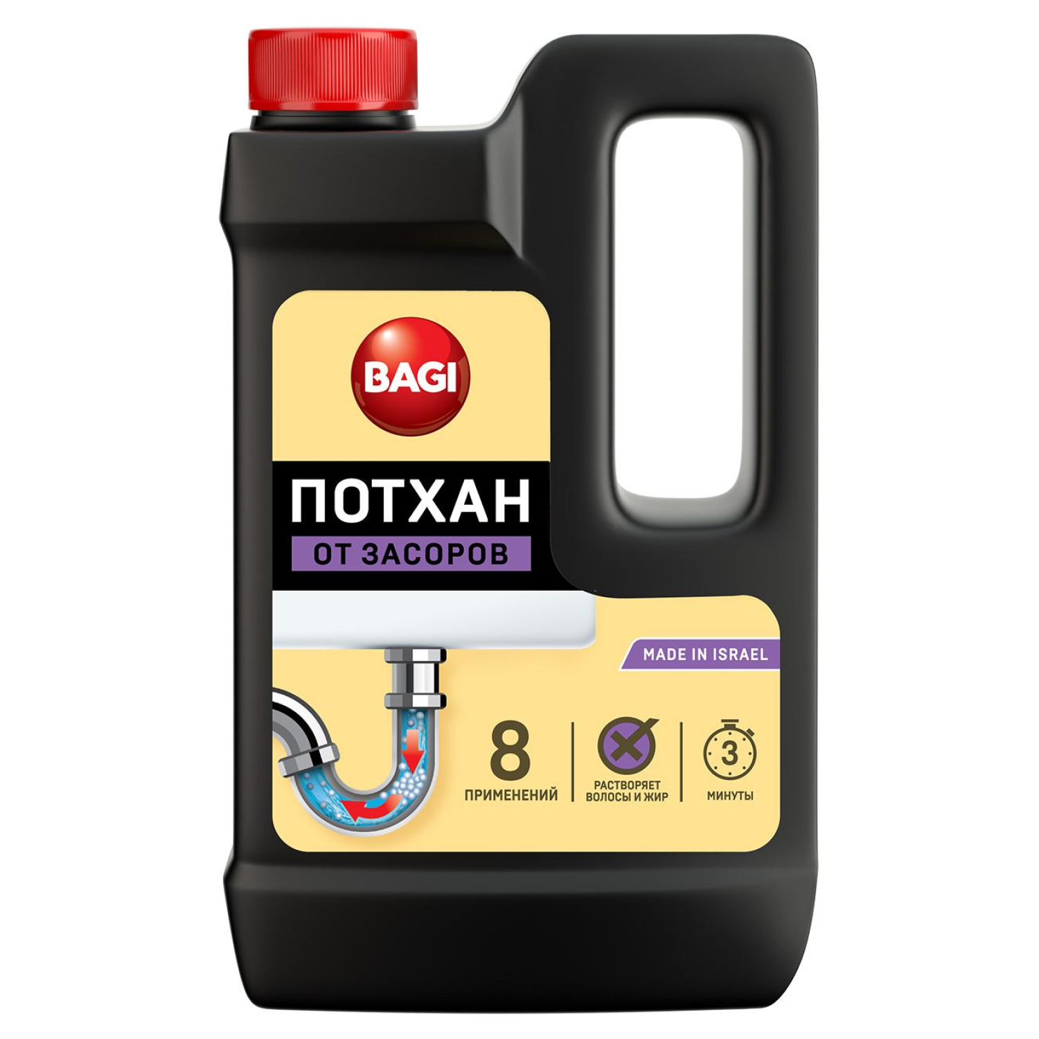Средство для прочистки труб Bagi ПОТХАН от засоров гранулированное 600гр - фото 1