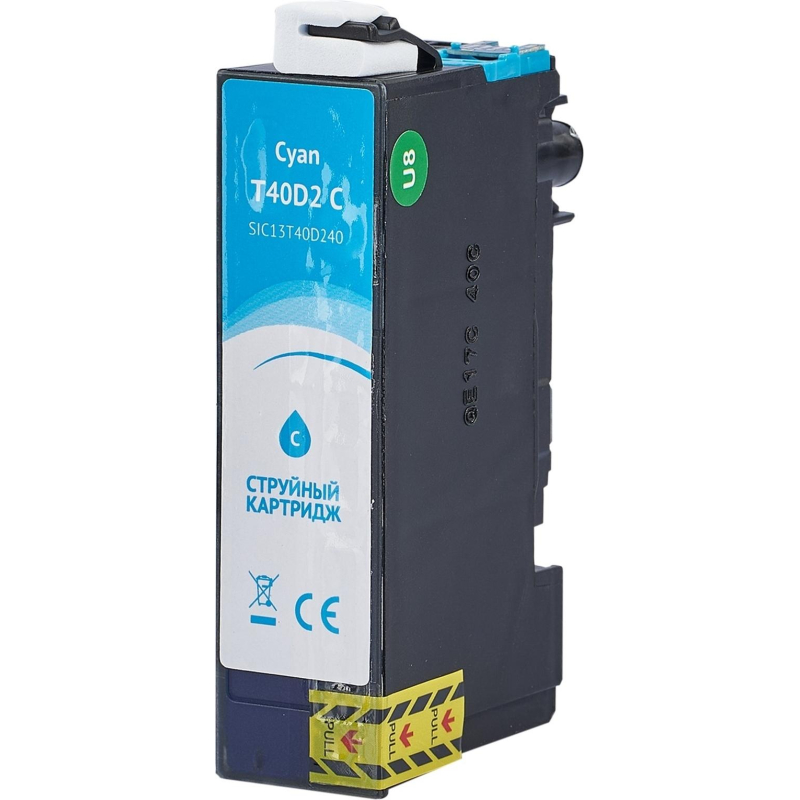 Картридж струйный Sakura SAC13T40D240 для Epson SureColor , голубой, 56 мл - фото 3