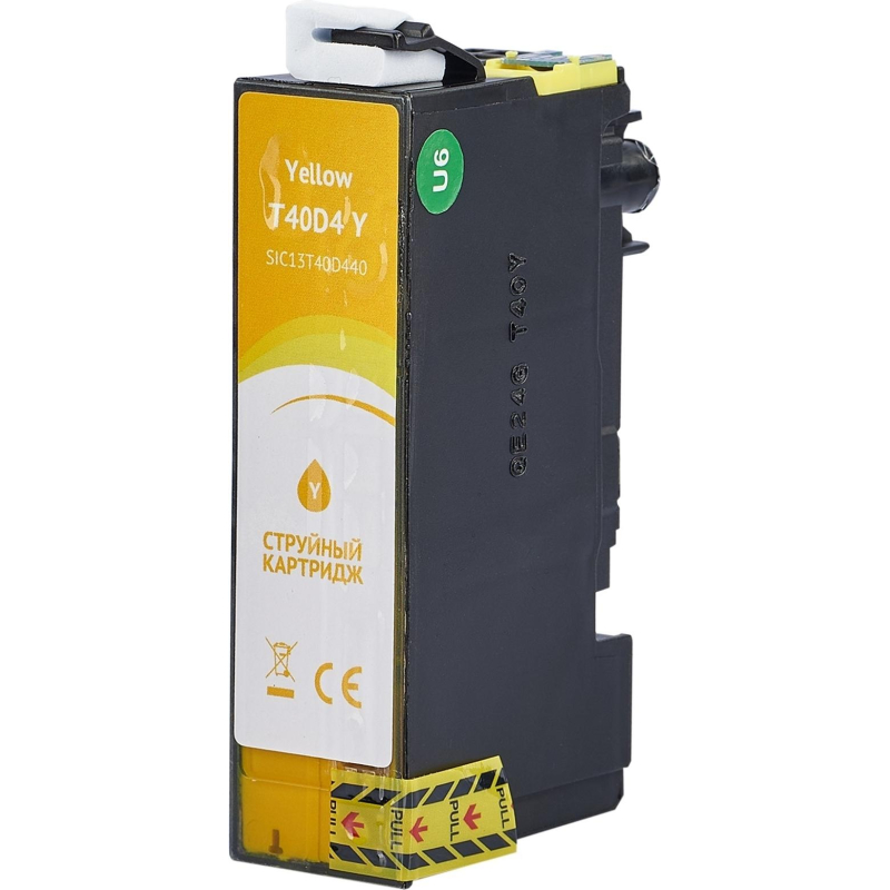 Картридж струйный Sakura SAC13T40D440 для Epson SureColor, желтый, 56 мл - фото 3